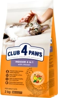 2kg