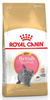 Royal Canin Karma Dla Kociąt Rasy Brytyjski Krótkowłosy 400g