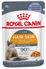 Royal Canin Hair Skin Care Karma dla Kota Galaretka 85g