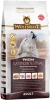 Wolfsblut Dog Vetline Gastrointestinal Karma Dla Psa 2kg