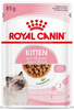 Royal Canin Feline Kitten Karma Mokra Dla Kociąt 4x85g