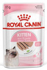 Royal Canin Kitten Karma Mokra Dla Kociąt Pasztet 85g