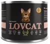 Lovcat Karma Dla Kota Pure Łosoś 190g
