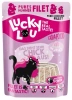 Lucky Lou Extrafood Karma Dla Kota Kurczak Galareta 70g