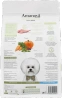 Amanova Mini Digestive Karma dla Psa Królik 2kg
