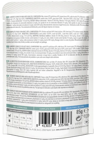 Amanova Brilliant Karma dla Kota Wołowina Kurczak 85g
