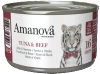Amanova Mokra Karma dla Kota Tuńczyk Wołowina Bulion 70g