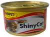 Gimpet Shinycat Huhnchen - kurczak puszka 70g