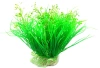 Aqua Nova Sztuczna Roślina Akwariowa Zielona 15cm