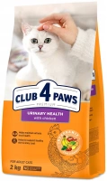 2kg