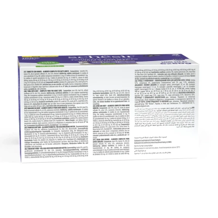 Schesir Karma Dla Kota Multipak Tuńczyk Wołowina 6x50g