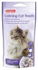 Beaphar Calming Bits Cat Przysmak Dla Kota 35g
