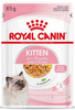 Royal Canin Feline Kitten Karma Mokra Dla Kociąt 4x85g