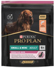 Purina Pro Plan Adult Small Mini Sensitive Skin 700g