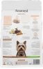 Amanova Mini Exquisite Karma dla Psa Kurczak 7kg
