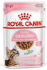 Royal Canin Kitten Sterilised Karma Mokra Dla Kociąt Sos 85g