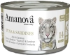 Amanova Karma dla Kota Tuńczyk Sardynki Galaretka 70g