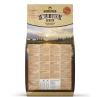 Wolfsblut Karma Dla Psa Wild Duck Senior Kaczka 2kg