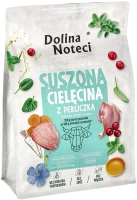 cielęcina || perliczka