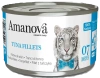 Amanova Mokra Karma dla Kota Tuńczyk Bulion 70g