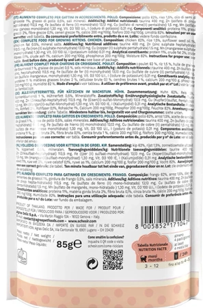 Schesir Kitten Karma dla Kociąt Kurczak W Galaretce 6x85g