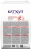 Kattovit Karma Dla Kota Niere Renal Na Nerki 4kg