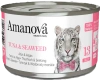 Amanova Karma dla Kota Tuńczyk Wodorosty Galaretka 70g