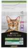 Purina Pro Plan Sterilised Renal Karma dla Kota 1,5kg
