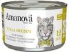 Amanova Mokra Karma dla Kota Tuńczyk Krewetki Bulion 70g