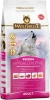 Wolfsblut Dog Vetline Hypoallergenic Karma Dla Psa 12kg