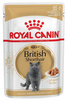 Royal Canin Karma Dla Kota Rasy Brytyjski Krótkowłosy 85g
