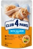 Club 4 Paws Karma Dla Kota Łosoś w Galaretce 12x85g