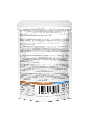 Amanova Karma dla Kota po Sterylizacji Kurczak 85g