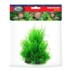Aqua Nova Sztuczna Roślina Akwariowa Trawa 21cm