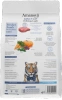 Amanova Delicious Sucha Karma dla Kota Jagnięcina 1,5kg