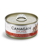 Canagan Mokra Karma Dla Kota Tuńczyk Krab 75g