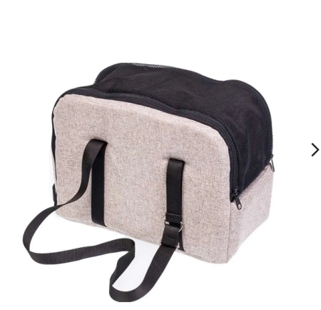 Diamsil Torba dla Kota Małego Psa Brąz 43x20x27cm