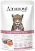 Amanova Tasty Karma dla Kota Łosoś Indyk 85g