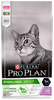 Purina Pro Plan Sterilised Renal Karma dla Kota 1,5kg
