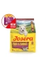 Josera Mini Junior Karma Dla Szczeniąt Kaczka Łosoś 10kg