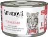 Amanova Karma dla Kota Tuńczyk Krab Galaretka 70g