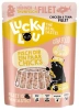 Lucky Lou Extrafood Karma Dla Kota Kurczak Tuńczyk 70g