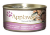 Applaws puszka dla kota Makrela i Sardynki 70g