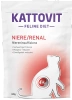 Kattovit Karma Dla Kota Niere Renal Na Nerki 400g