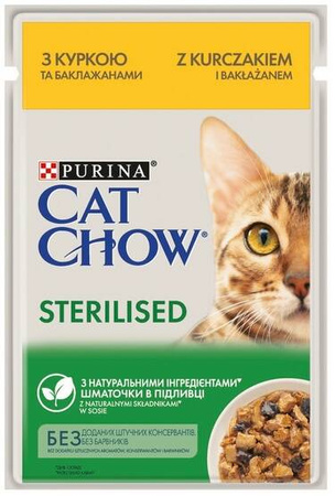 Purina Cat Chow Mokra Karma Dla Kota Sterilised Kura 85g