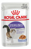 Royal Canin Sterilised Karma Mokra Dla Kota w Galaretce 85g