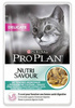 Purina Pro Plan Cat Delicate Ryba Oceaniczna Saszetka 85g