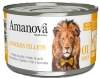 Amanova Mokra Karma dla Kota Kurczak w Bulionie 70g