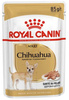 Royal Canin Mokra Karma Dla Psa Rasy Chihuahua 85g