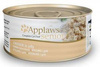 Applaws Karma Dla Kota Seniora Kurczak 70g